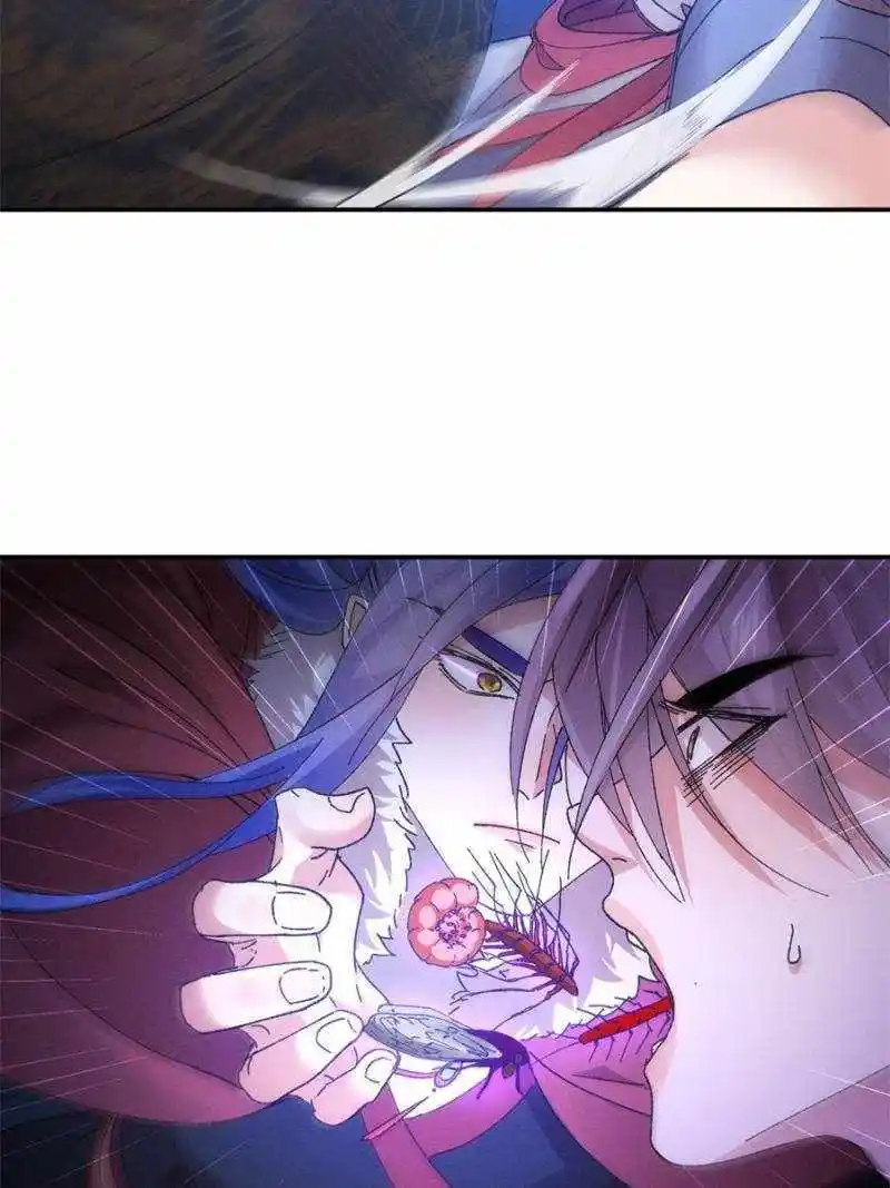 I just Don't Play the Card according to the routine Chapter 195