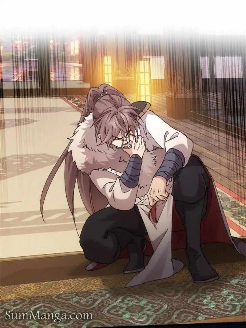 I just Don't Play the Card according to the routine Chapter 195