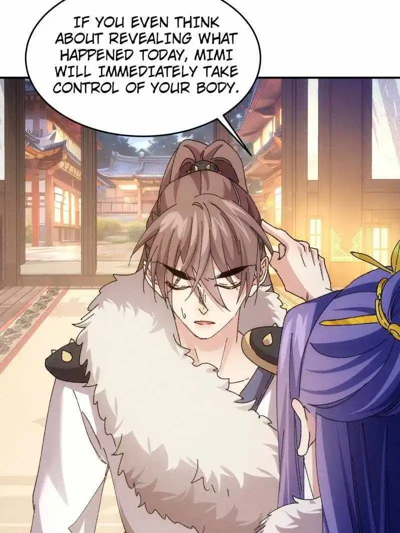 I just Don't Play the Card according to the routine Chapter 196