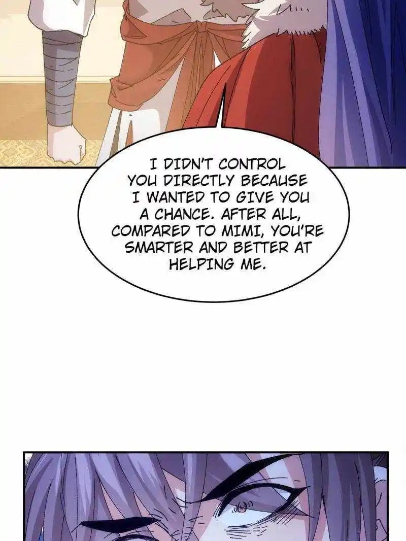 I just Don't Play the Card according to the routine Chapter 196