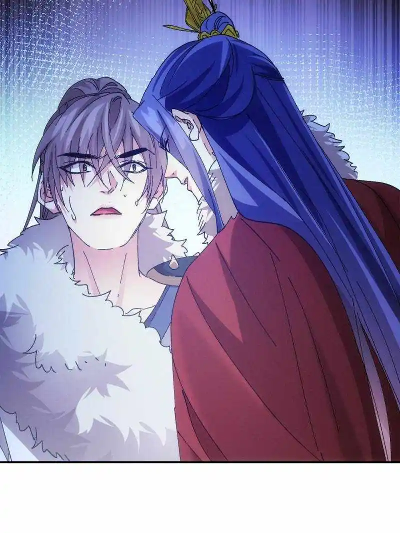 I just Don't Play the Card according to the routine Chapter 196