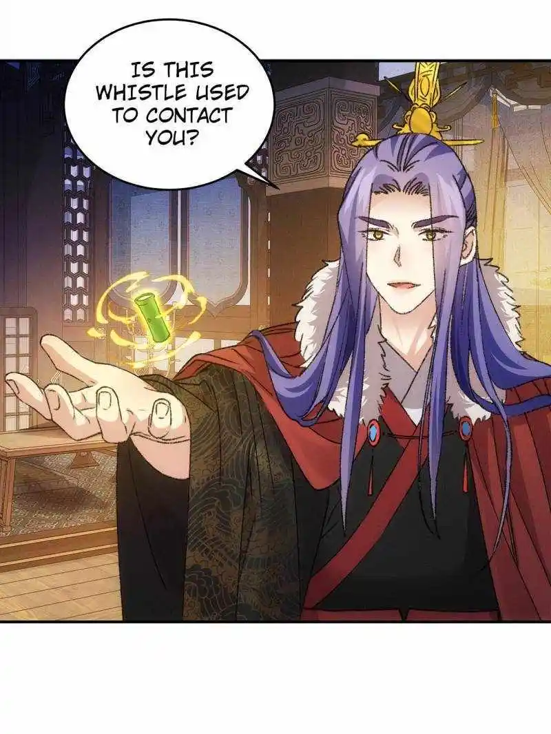 I just Don't Play the Card according to the routine Chapter 196