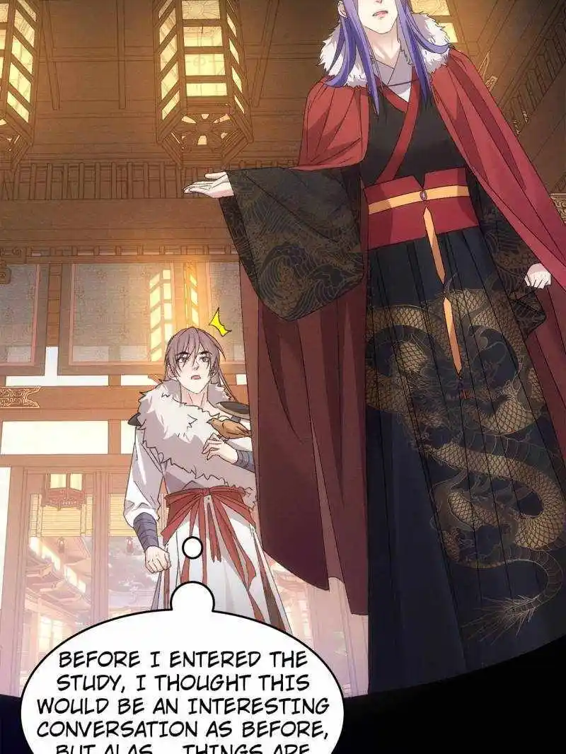 I just Don't Play the Card according to the routine Chapter 196