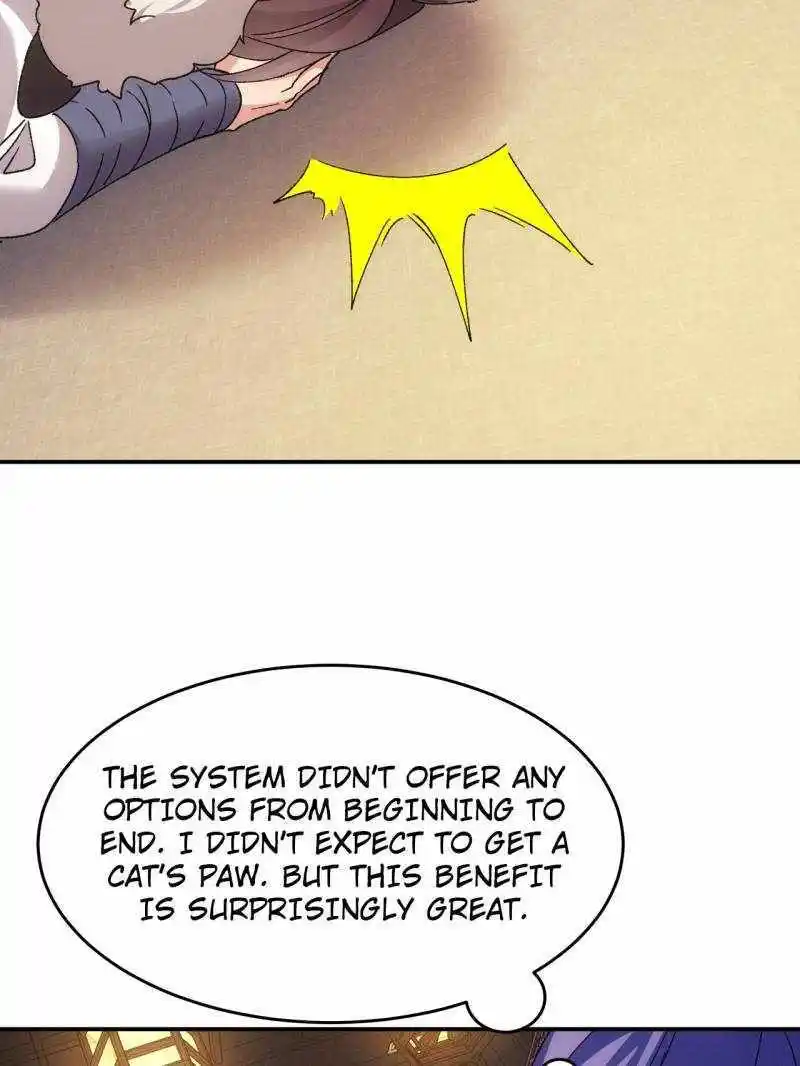 I just Don't Play the Card according to the routine Chapter 196