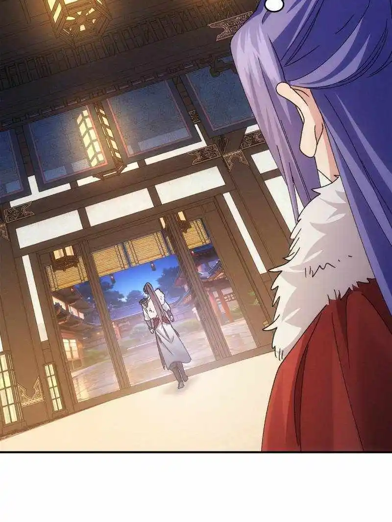 I just Don't Play the Card according to the routine Chapter 196