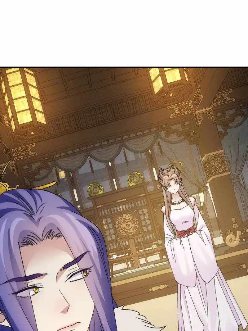 I just Don't Play the Card according to the routine Chapter 196