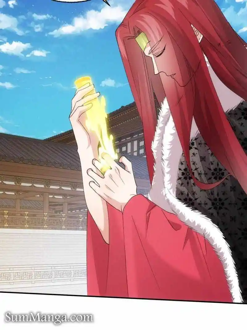 I just Don't Play the Card according to the routine Chapter 197