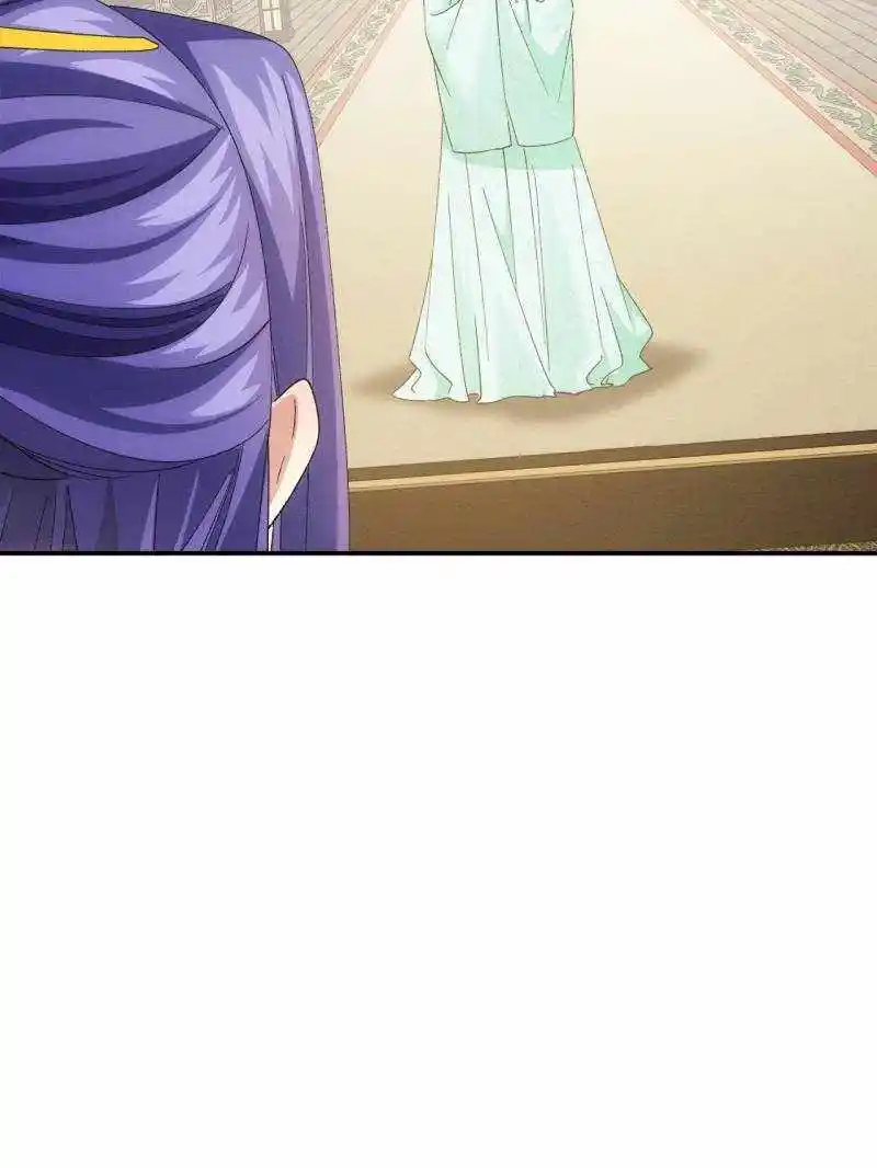 I just Don't Play the Card according to the routine Chapter 197