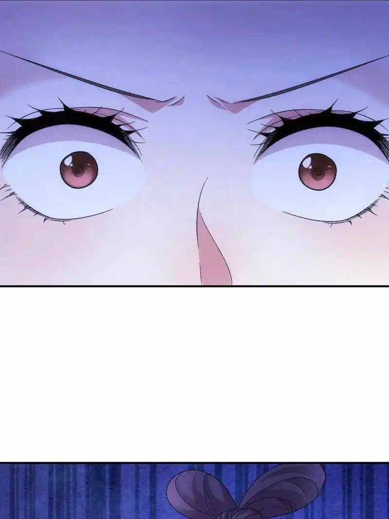 I just Don't Play the Card according to the routine Chapter 197