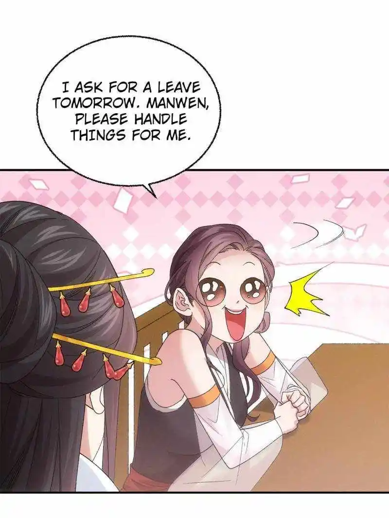 I just Don't Play the Card according to the routine Chapter 197