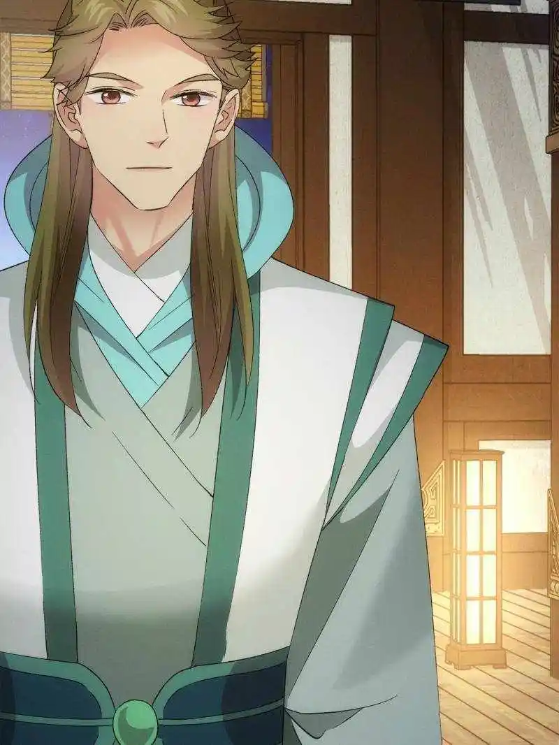 I just Don't Play the Card according to the routine Chapter 198