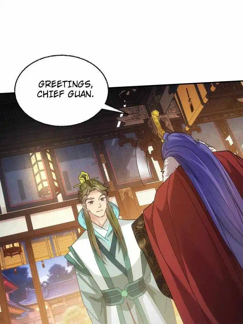 I just Don't Play the Card according to the routine Chapter 198