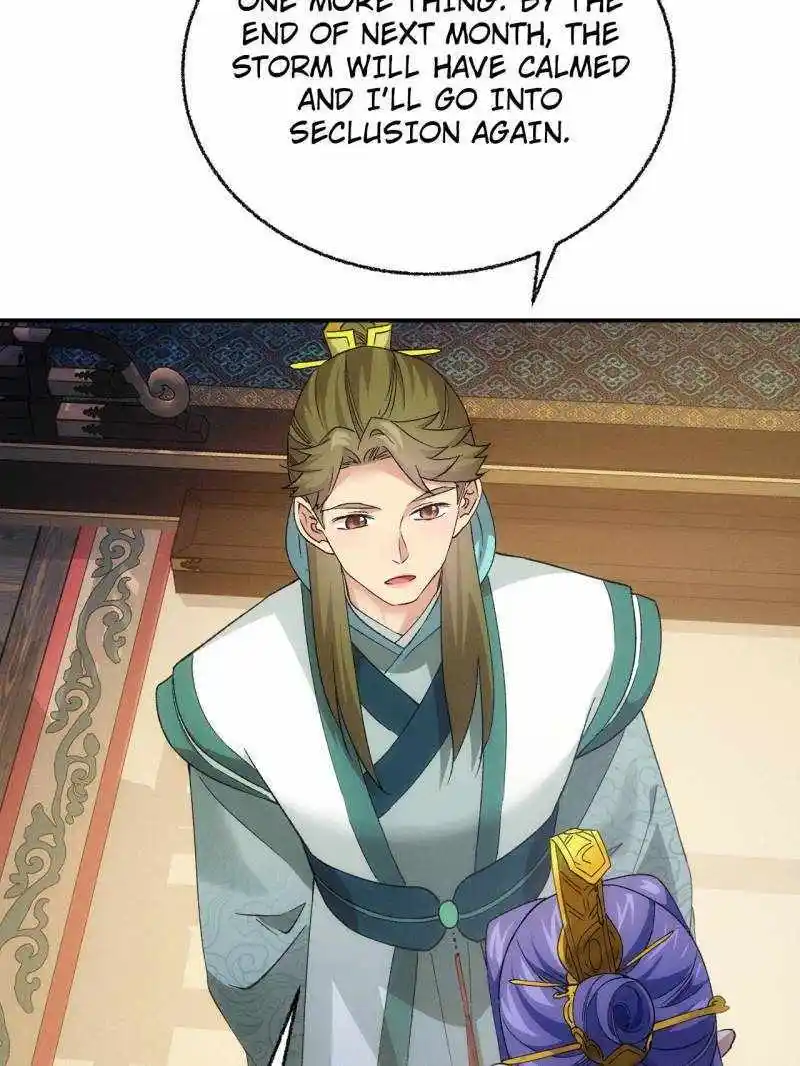 I just Don't Play the Card according to the routine Chapter 198