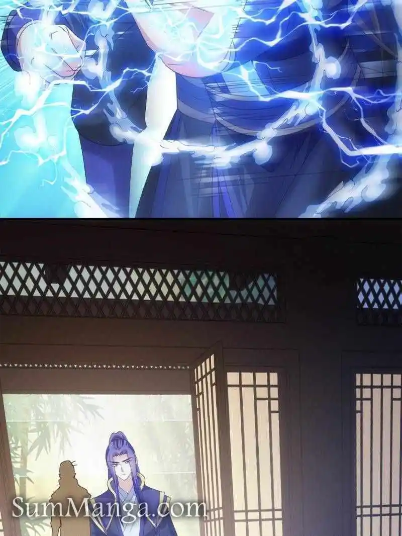 I just Don't Play the Card according to the routine Chapter 199