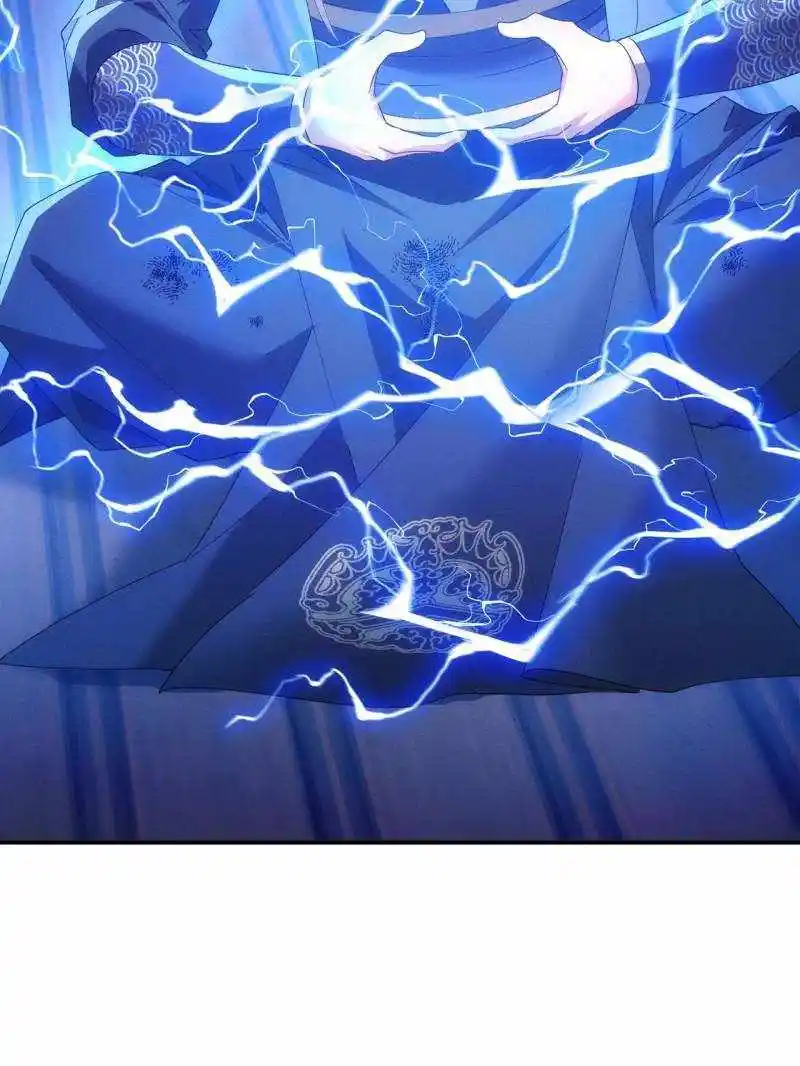 I just Don't Play the Card according to the routine Chapter 199