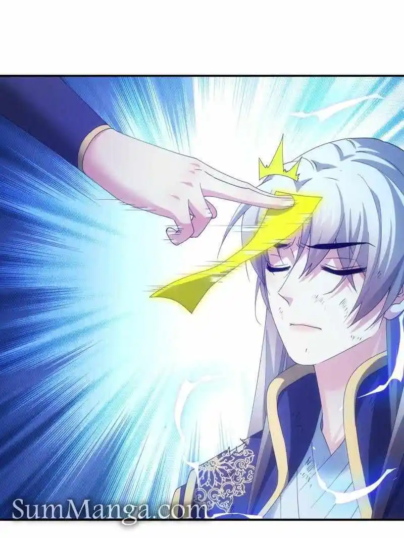 I just Don't Play the Card according to the routine Chapter 199