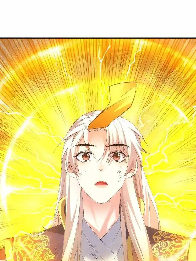 I just Don't Play the Card according to the routine Chapter 199