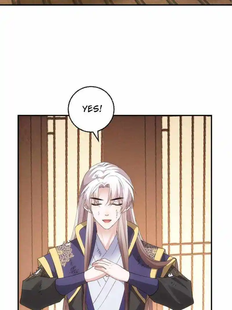 I just Don't Play the Card according to the routine Chapter 199