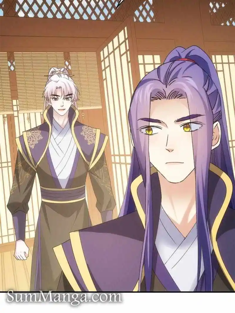 I just Don't Play the Card according to the routine Chapter 199