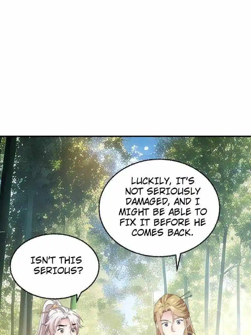 I just Don't Play the Card according to the routine Chapter 199