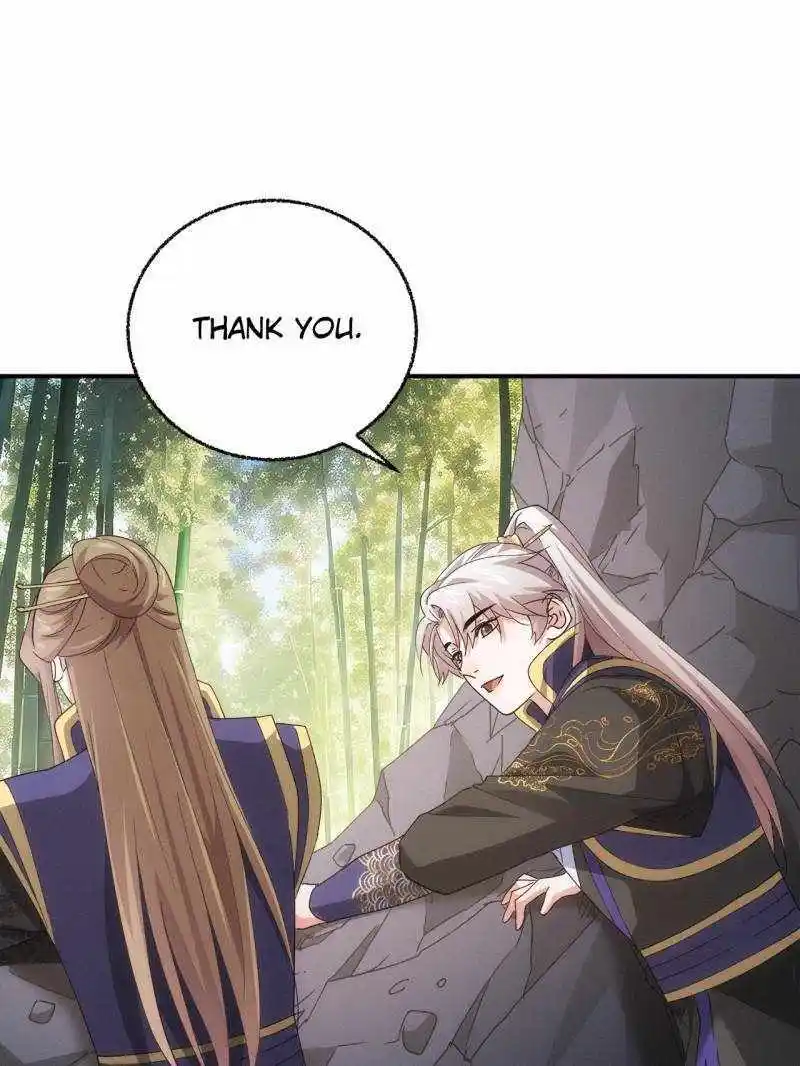 I just Don't Play the Card according to the routine Chapter 199