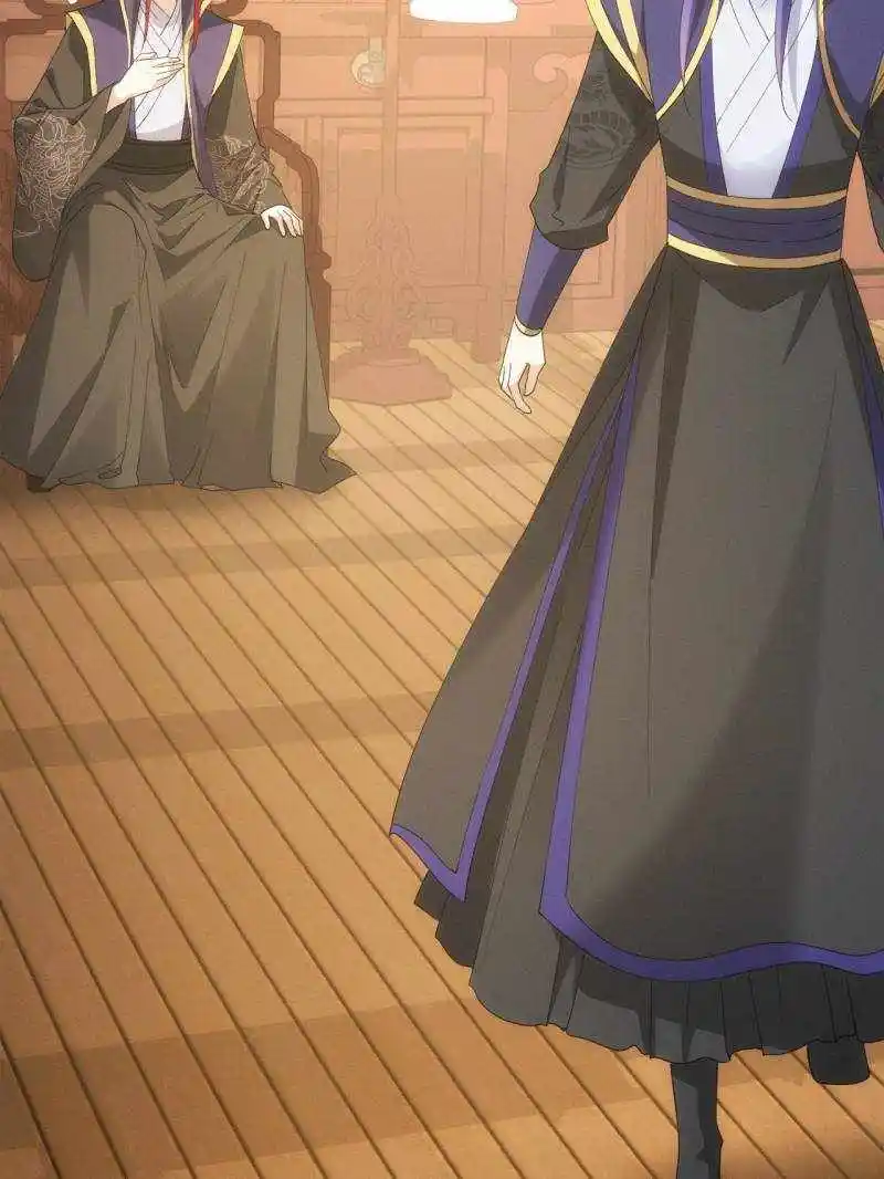 I just Don't Play the Card according to the routine Chapter 199