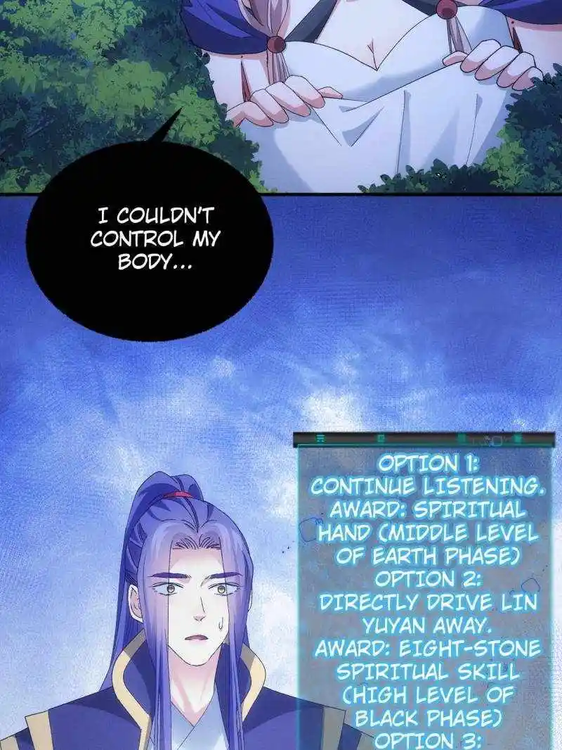 I just Don't Play the Card according to the routine Chapter 199