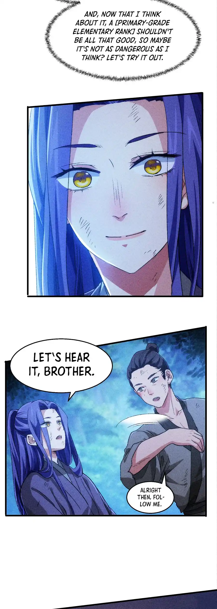 I just Don't Play the Card according to the routine Chapter 2