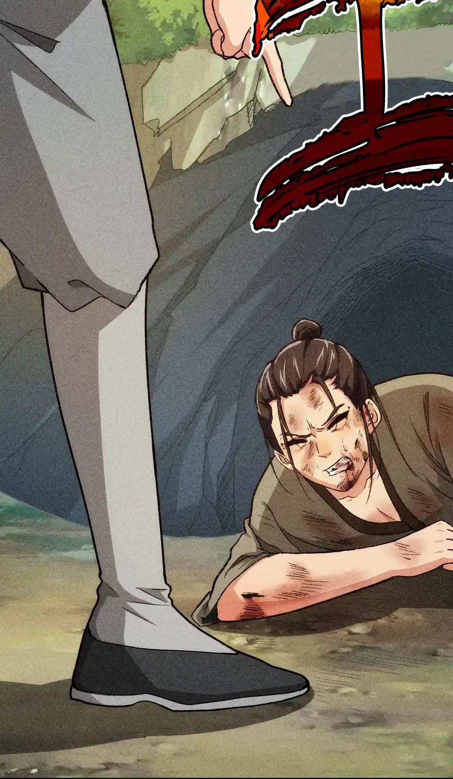 I just Don't Play the Card according to the routine Chapter 2