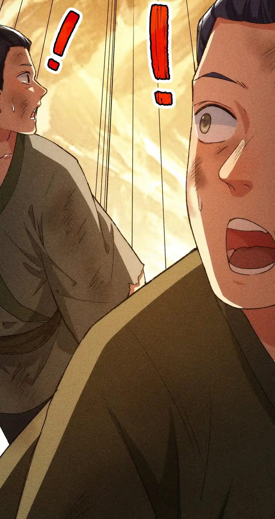 I just Don't Play the Card according to the routine Chapter 2