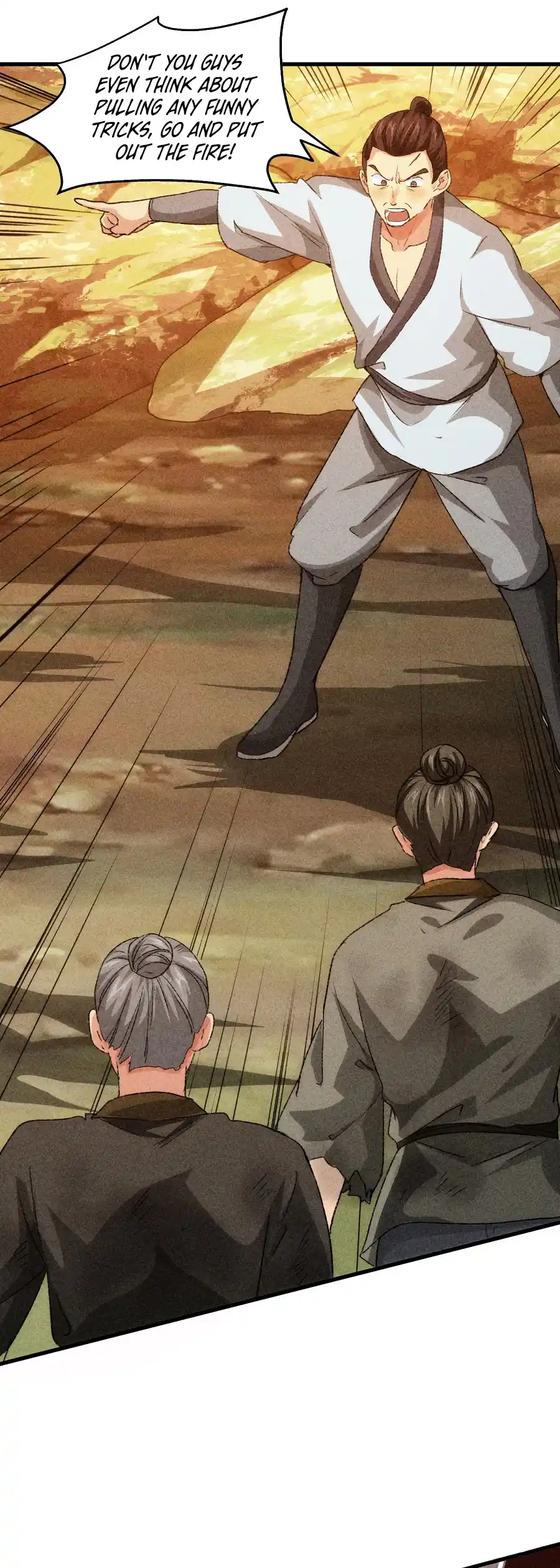 I just Don't Play the Card according to the routine Chapter 2