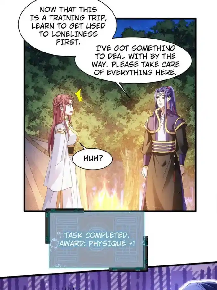 I just Don't Play the Card according to the routine Chapter 20