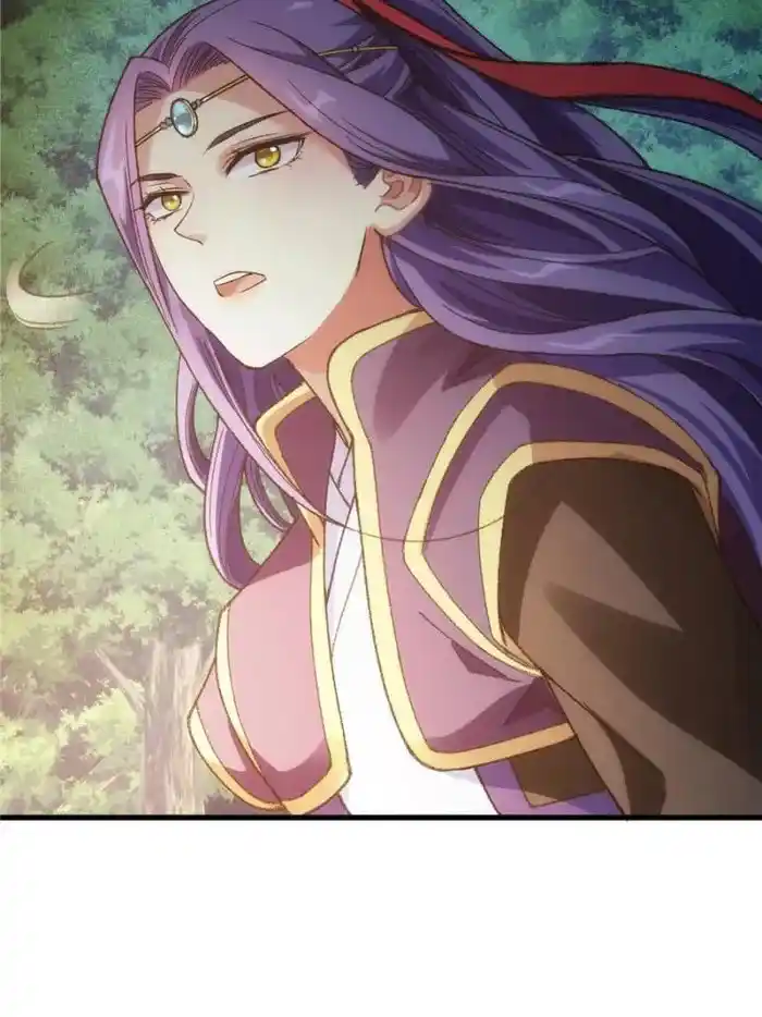 I just Don't Play the Card according to the routine Chapter 20