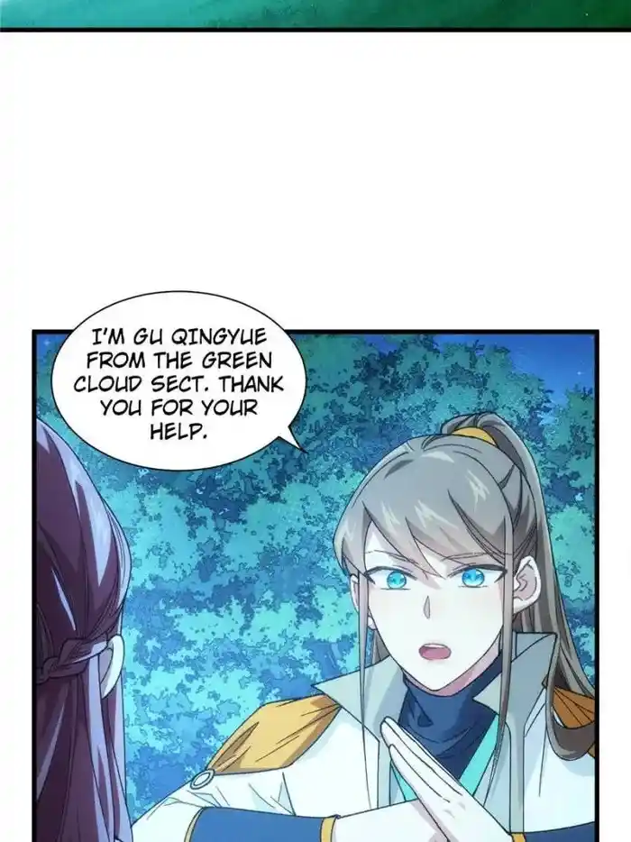 I just Don't Play the Card according to the routine Chapter 20