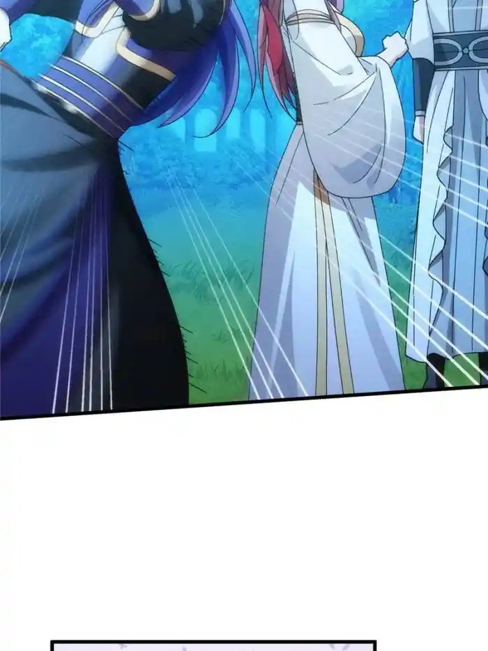 I just Don't Play the Card according to the routine Chapter 20