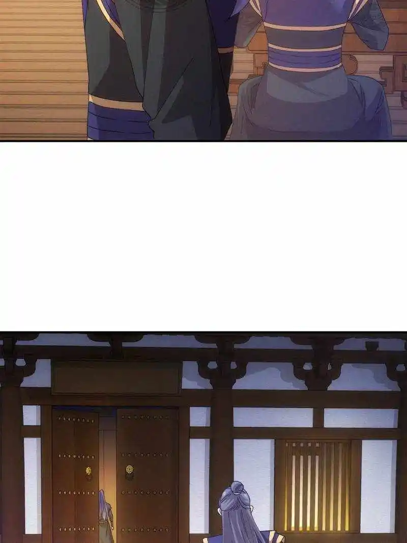 I just Don't Play the Card according to the routine Chapter 200