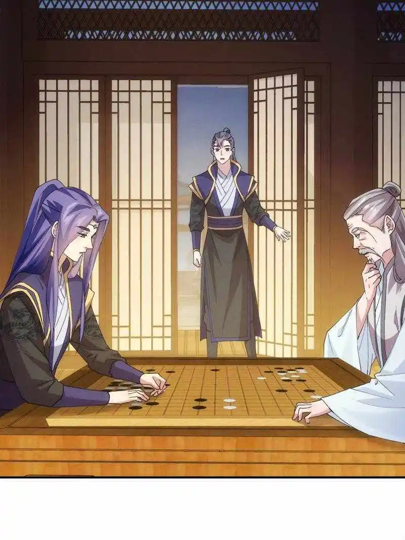 I just Don't Play the Card according to the routine Chapter 200