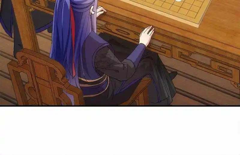 I just Don't Play the Card according to the routine Chapter 200