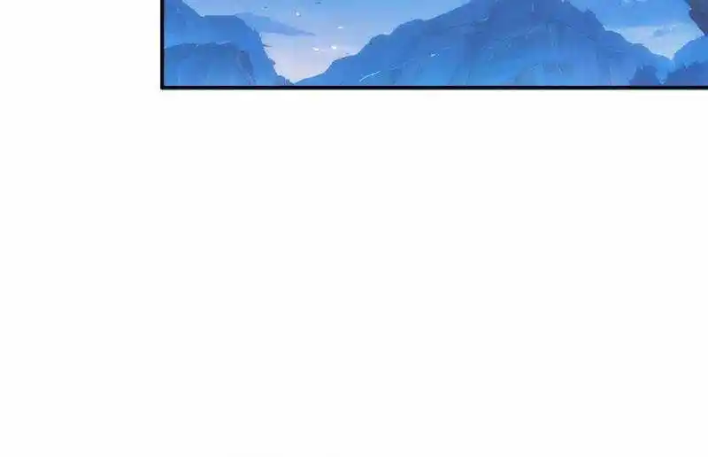 I just Don't Play the Card according to the routine Chapter 200