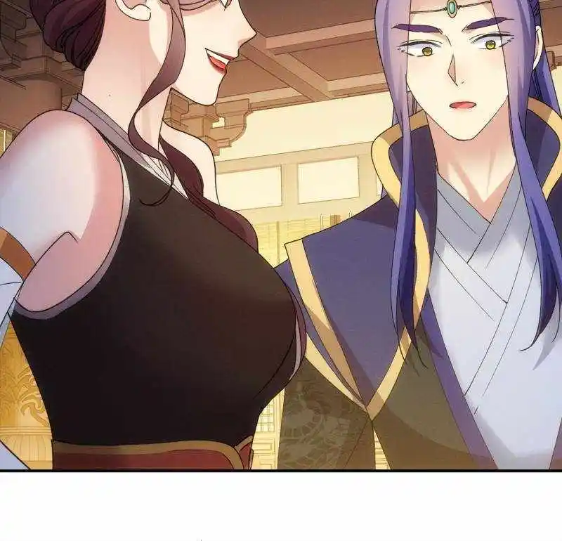 I just Don't Play the Card according to the routine Chapter 200