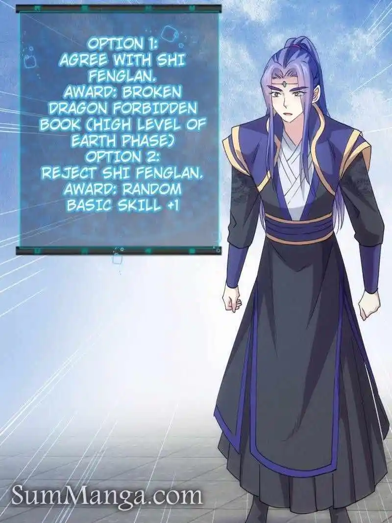 I just Don't Play the Card according to the routine Chapter 200