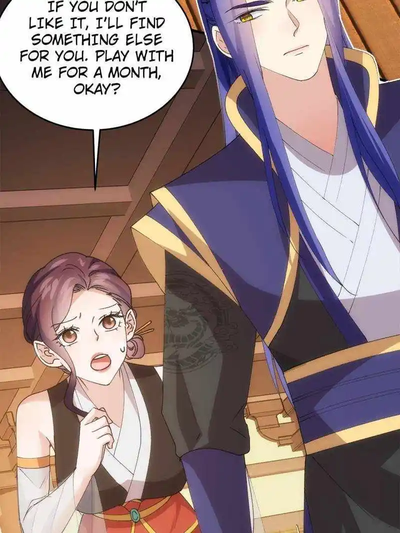 I just Don't Play the Card according to the routine Chapter 201