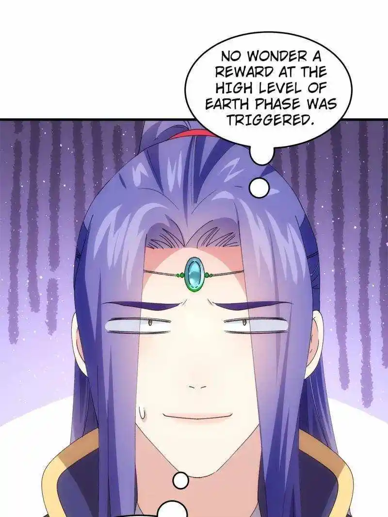 I just Don't Play the Card according to the routine Chapter 201