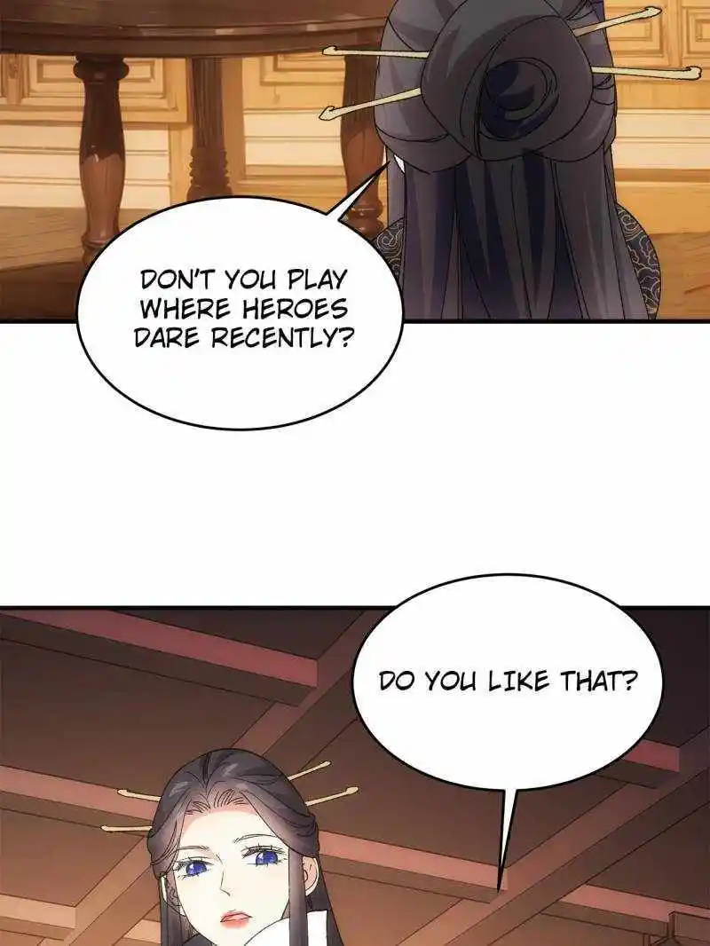 I just Don't Play the Card according to the routine Chapter 201