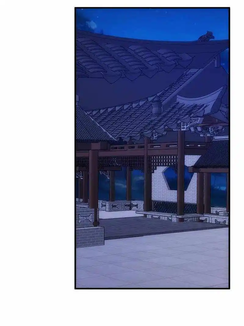 I just Don't Play the Card according to the routine Chapter 201