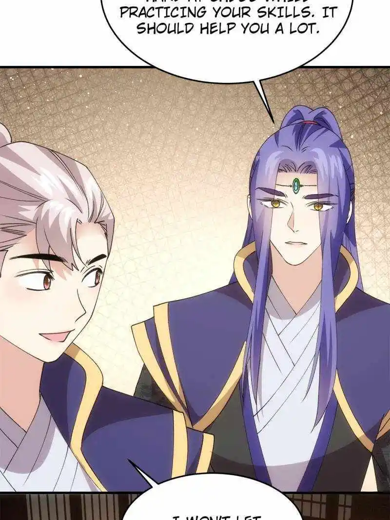 I just Don't Play the Card according to the routine Chapter 201