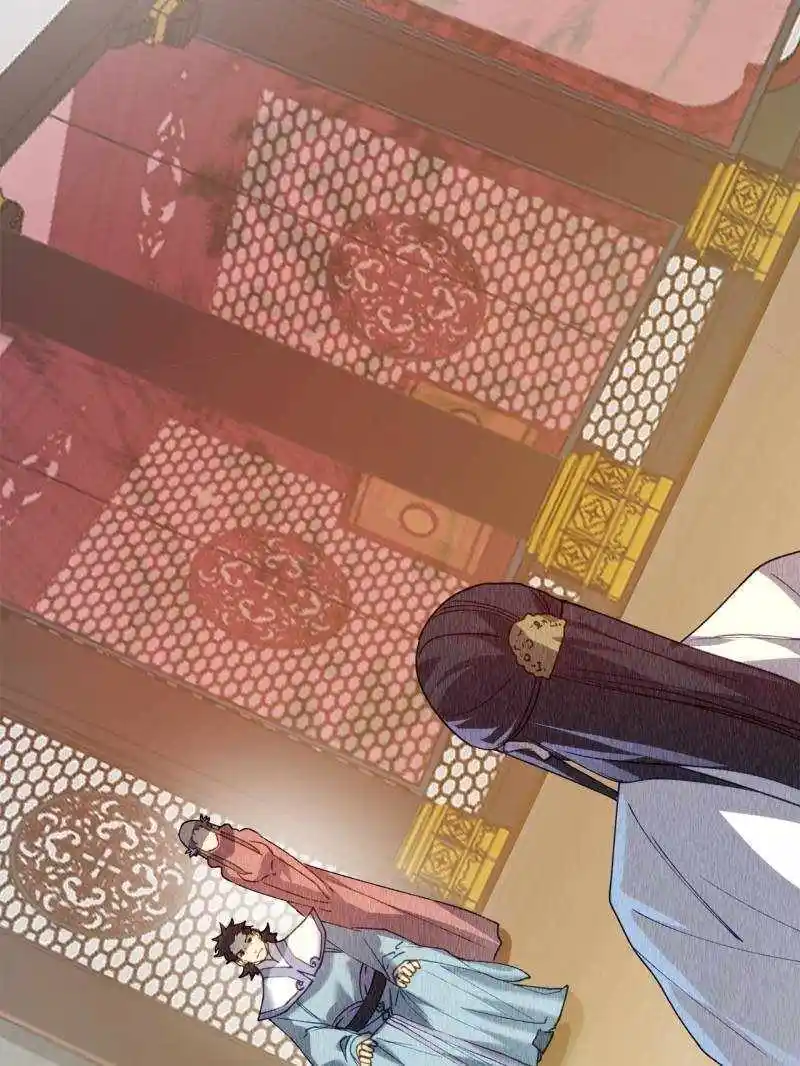 I just Don't Play the Card according to the routine Chapter 202