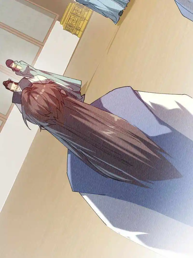 I just Don't Play the Card according to the routine Chapter 202