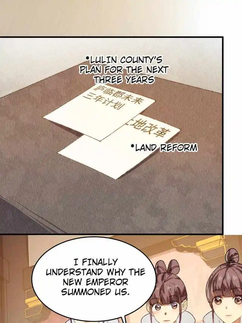 I just Don't Play the Card according to the routine Chapter 202