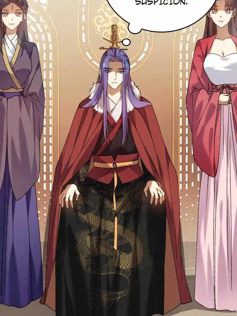 I just Don't Play the Card according to the routine Chapter 202